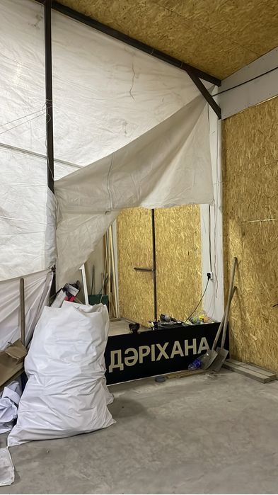 Сдам помещения 150 кв