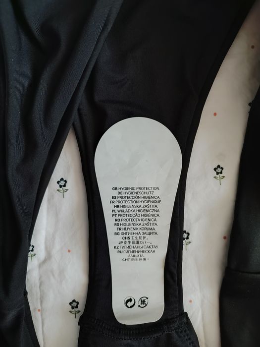 Два чифта бански НМ бразилиана размер ХЛ