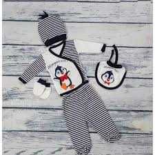 Bx Haine pentru copii cu varsta intre 1-5 ani