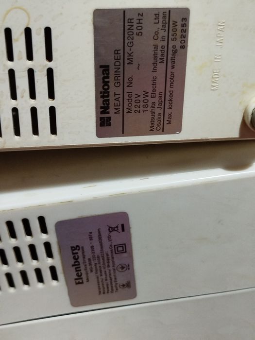 Кухонная электротехника