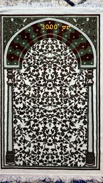 Жайнамаз коврик турция