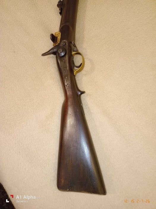 КРНКА - карабина 1870 г. перфектна