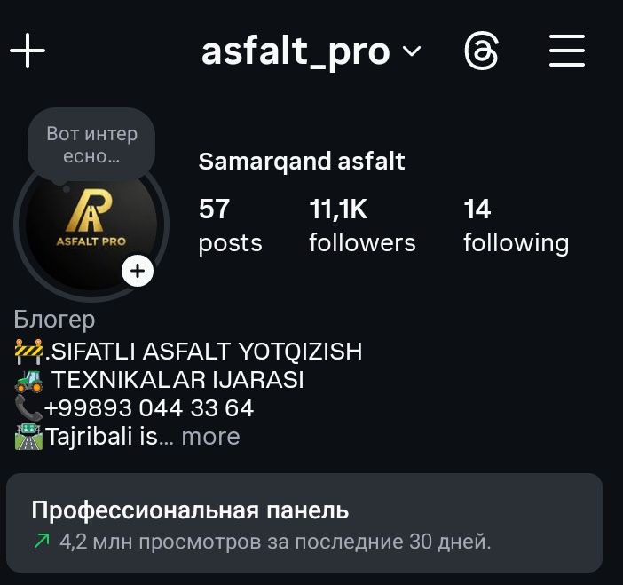 Asfalt xizmati Samarqand boʻylab