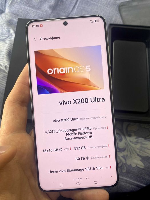 Vivo X200 ULTRA nalichi 16/512 1 hafta BUMAGAN ochilganiga