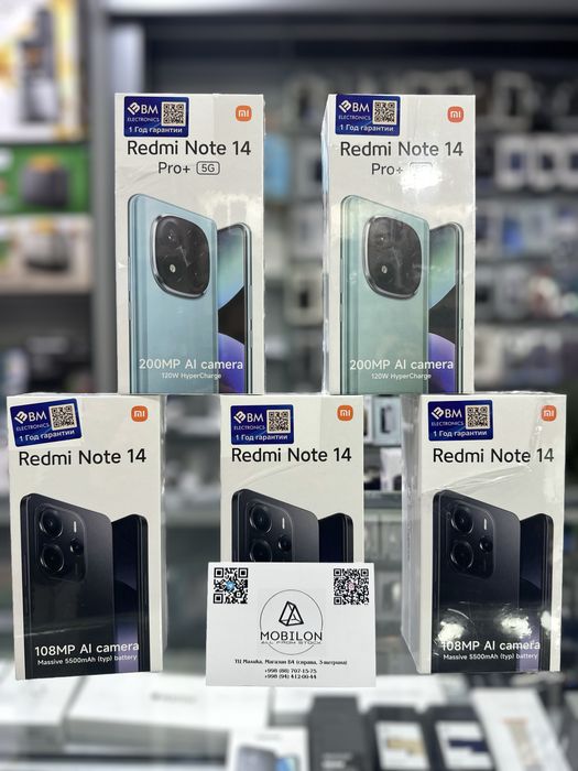 Новый Xiaomi Redmi Note 14! Бесплатная Доставка!