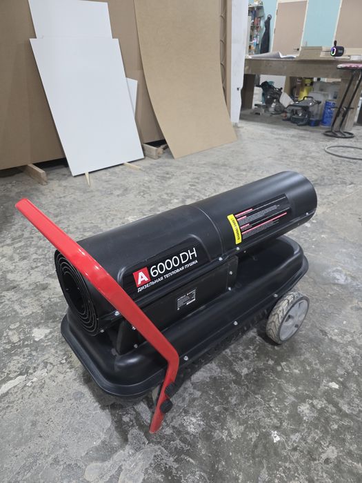 Продам пушка дизельный срочно