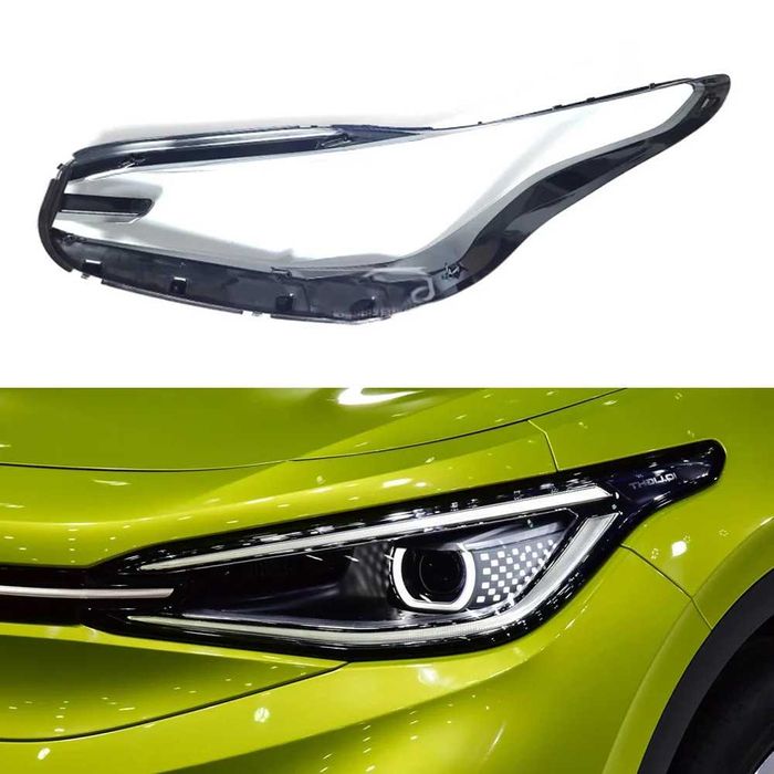 Sticle far VW Golf 5,Jetta 5,Golf 6,Golf 7,Jetta 6,Passat B5,5,Tiguan