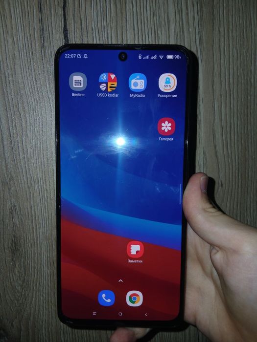 Redmi note 11 pro 5 g