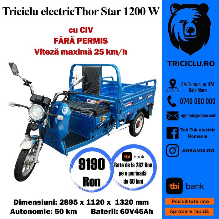 Triciclu electric nou Thor Star CIV inclus 1200 W Agramix