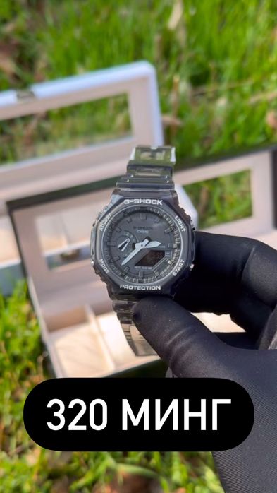 Сифатли соатлар сотувда, нархлари расимда