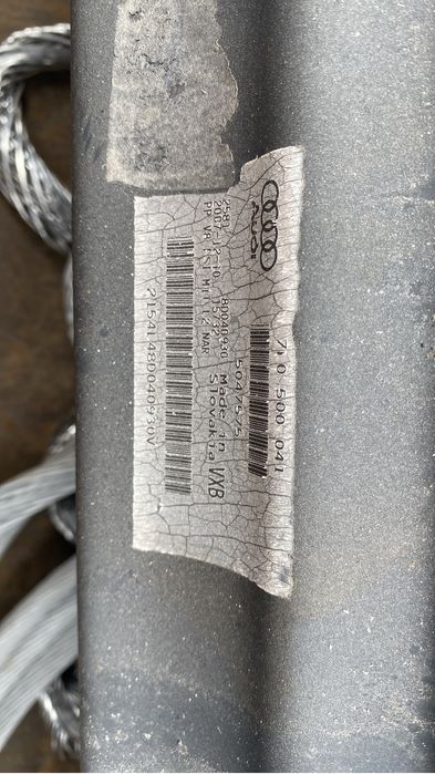 Балка задняя Audi Q7