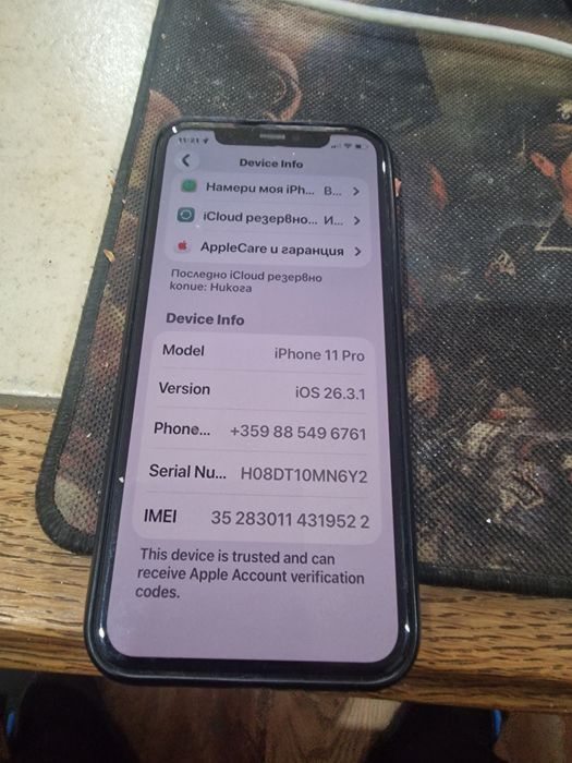 Iphone  11 про  64