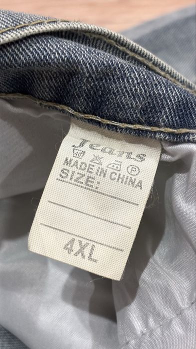 Новые джинсы продам