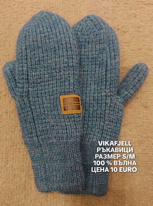 МЕРИНО вълнени аксесоари