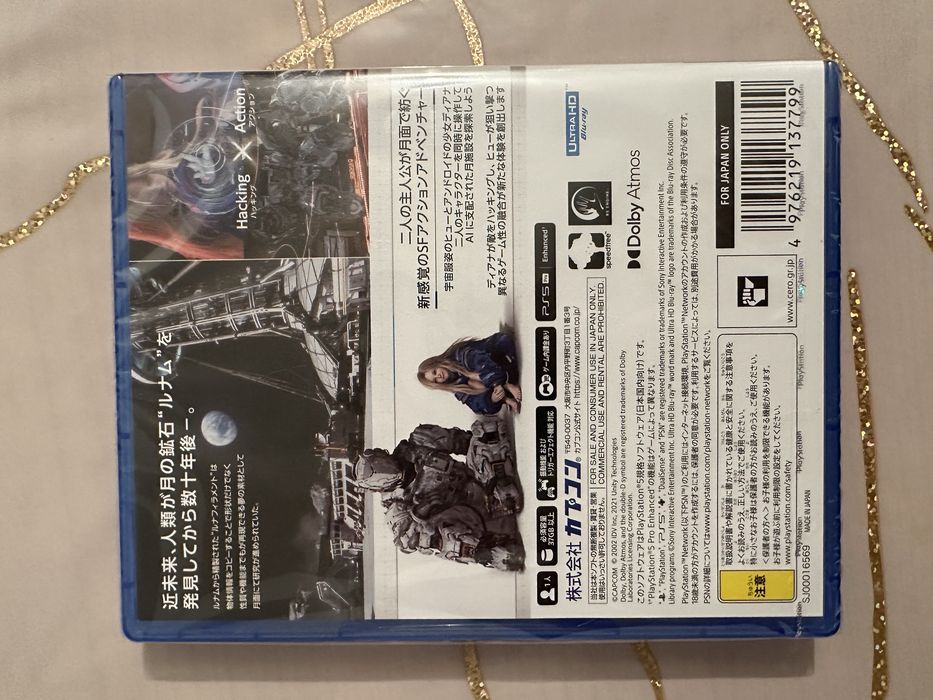 Продам запечатанная PRAGMATA PS5