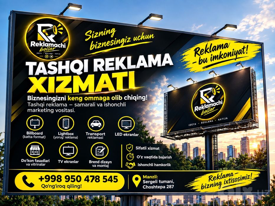 Tashqi reklama xizmati