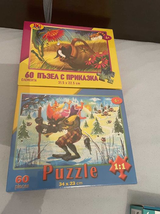 Бебешки пъзели и играчки