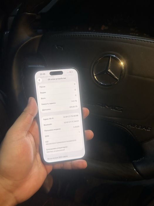 Продам iphone 15 pro 512 гб 89 акб