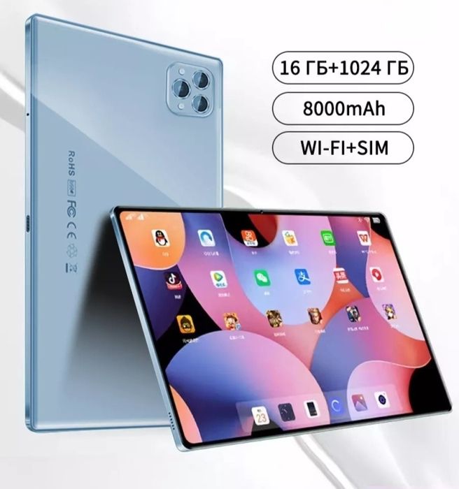 Продам планшет андроид