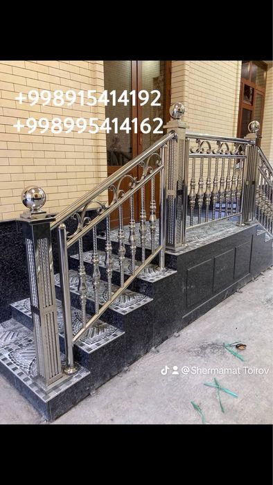 Перила навес казирок йомкист