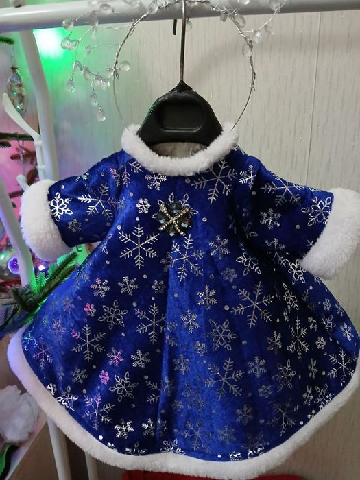 Кукла.Костюм СНЕГУРОЧКИ для куклы