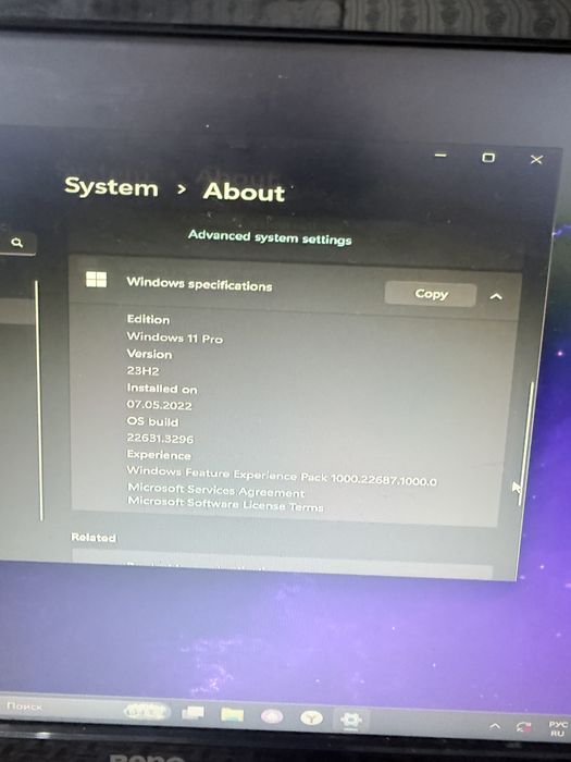 Продам компьютер
