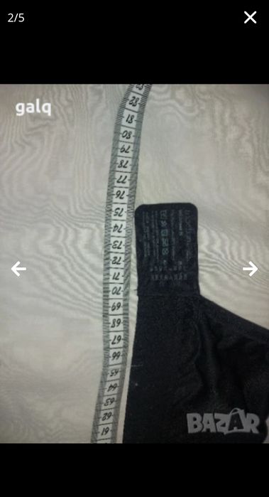 2 броя! Повдигащ Сотиен Triumph