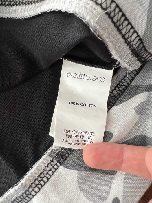 Тениска AAPE BY *A BATHING APE® unvs shark-camouflage *ОРИГИНАЛНА* Размер XL