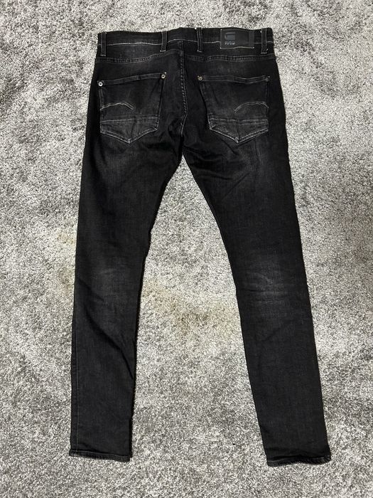 Мъжки Дънки G star skinny fit