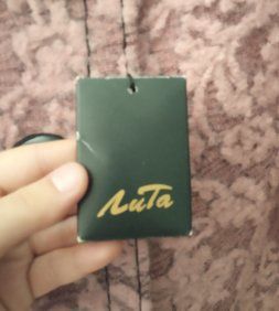 Продам пальто срочно.