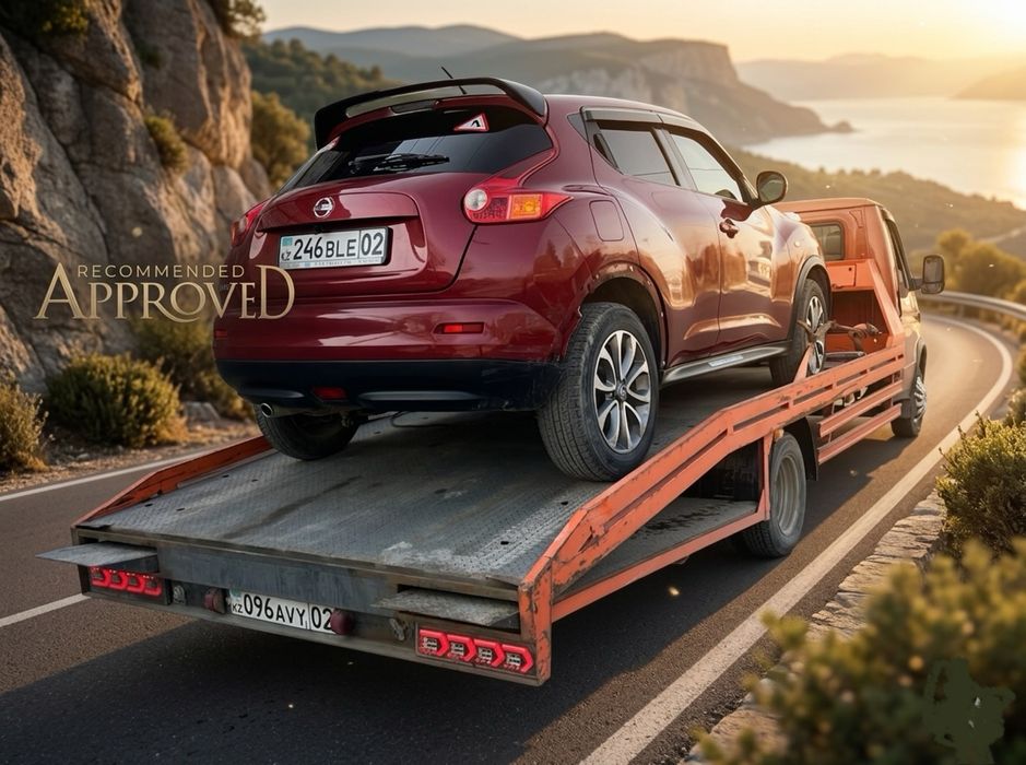 Эвакуатор Алматы круглосуточно 24/7