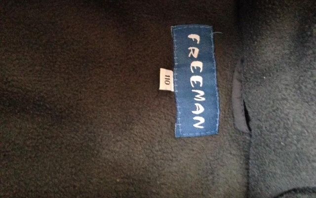 Детская куртка