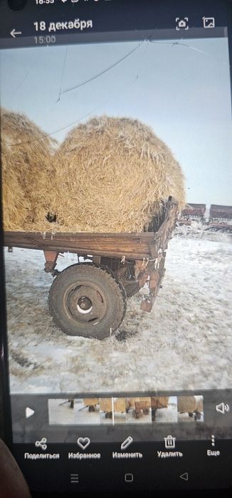 Продам солому с.