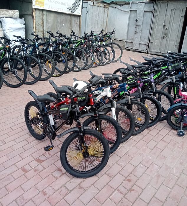 Велосипеды и электровелосипеды