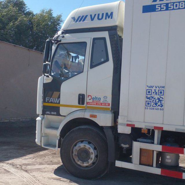 FAW фургон 2023 (8,60)