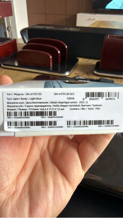 Продам Galaxy A 17 Новый