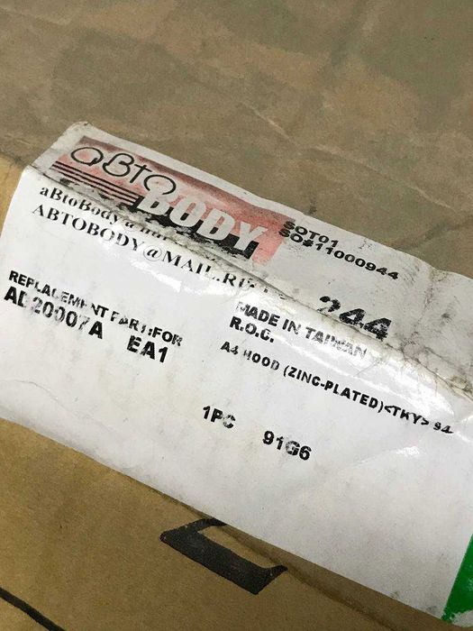 Капот  Audi A4 (B5) 95-98 AD20007A