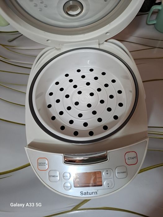 Продам мультиварку Saturn