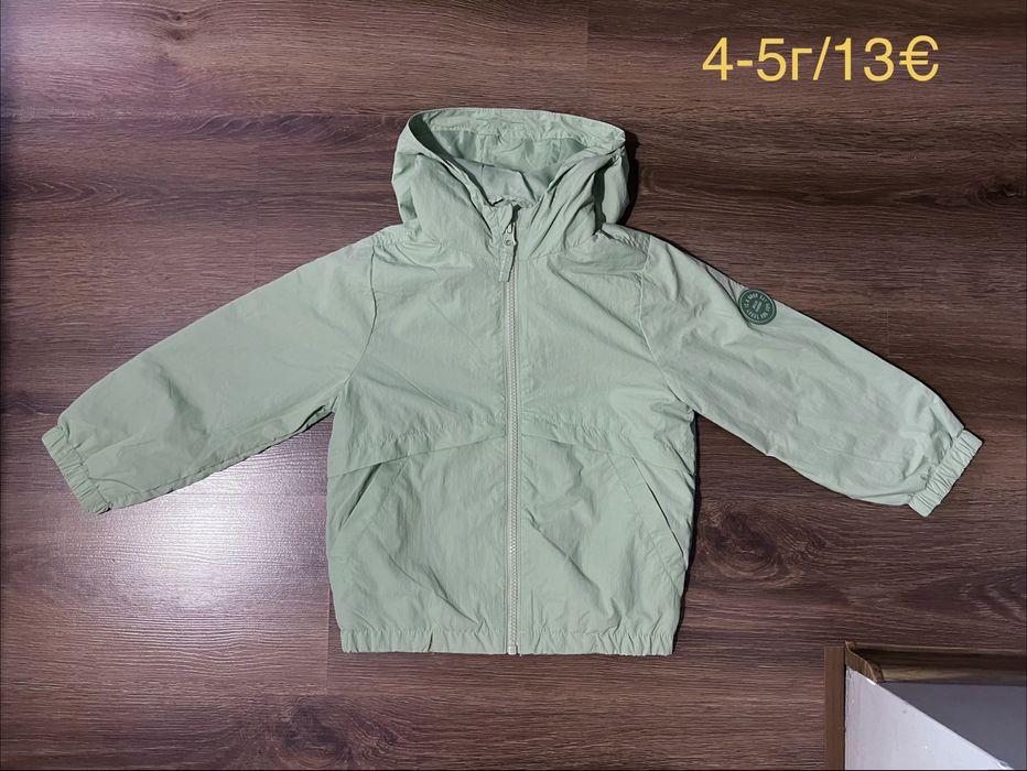 Нови комплетки, панталони, якета, шапки, 110 и 116