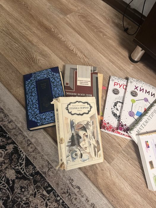 Отдам книги бесплатно