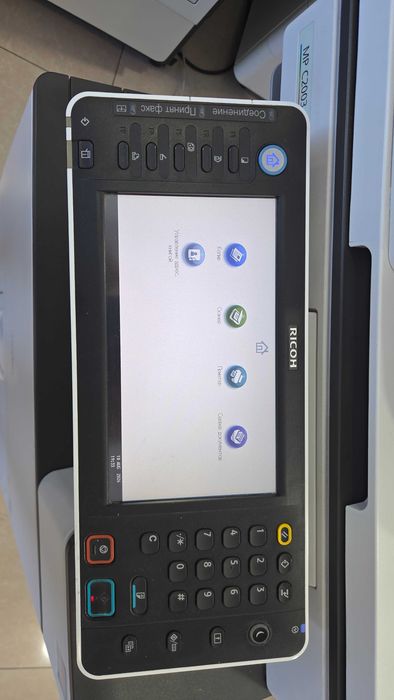 Цветной МФУ Ricoh MP C2003 формат до SRA3