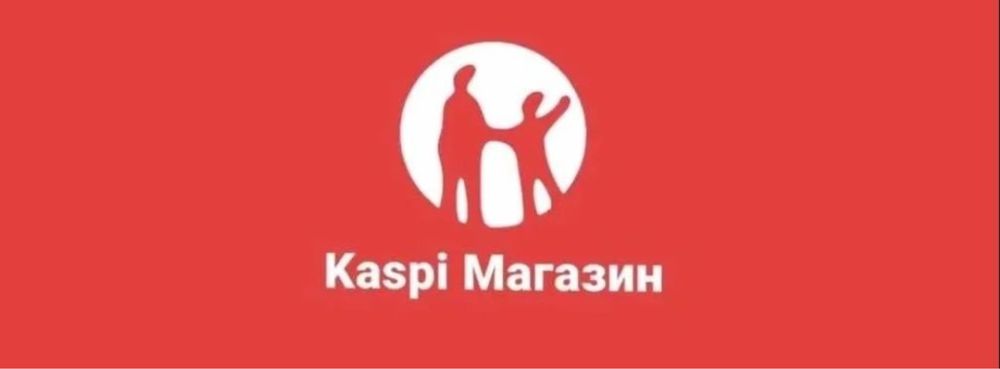 Продам каспий магазин