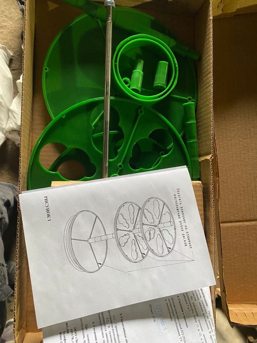 Продам штатив.