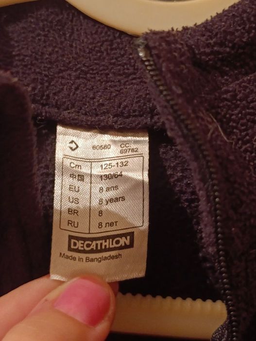 Флисовая кофта на девочку 7-8 лет