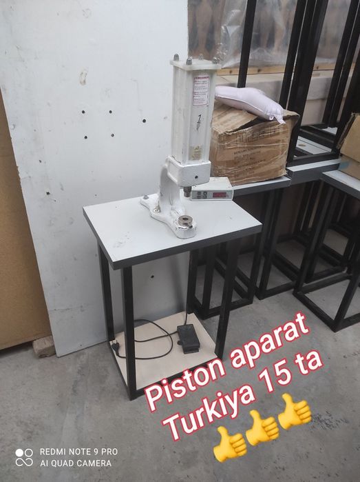 Textilniy Aksesuarlari Zamog Tugmapiston Shunurkalar.