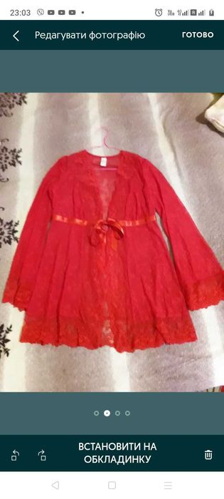 дантелен халат за жена Анабель Арто.