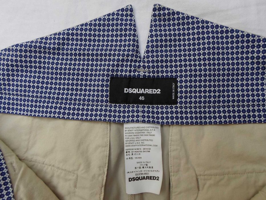 Мъжки панталон Dsquared