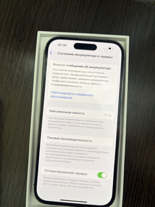 Iphone 14 pro , 256gb