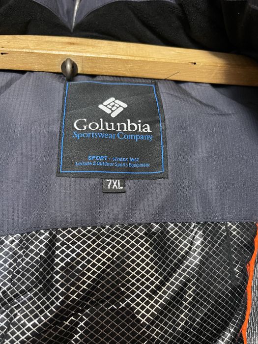 Куртка мужская