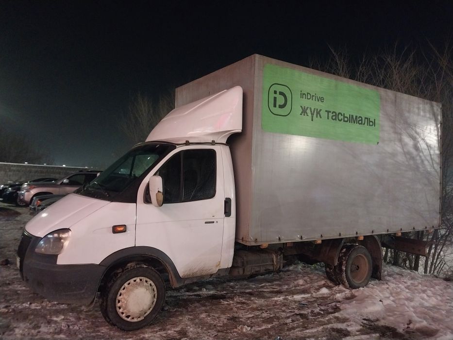 Газель Грузоперевозки